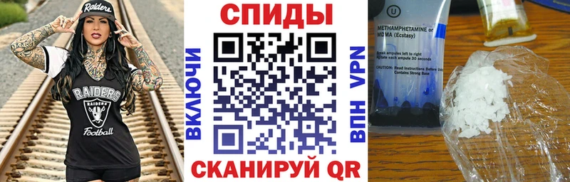 АМФ 98% Белоусово