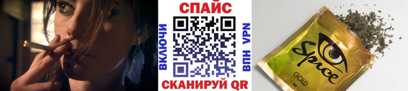 закладки Белоусово МЕГА как зайти Бутират BDO