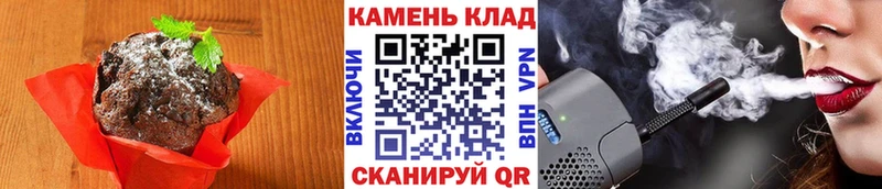KRAKEN зеркало  Белоусово  Canna-Cookies конопля 