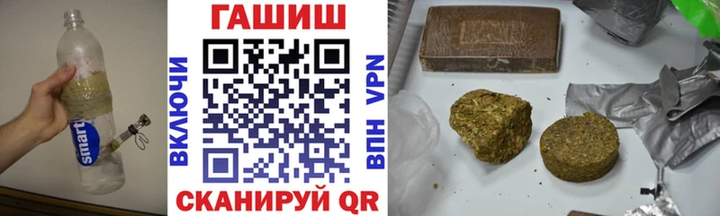 ГАШИШ убойный  хочу наркоту  Белоусово 