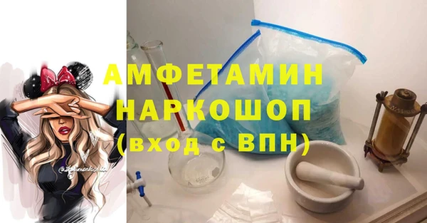 крисы Богданович