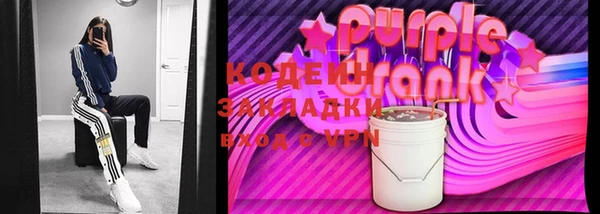 крисы Богданович
