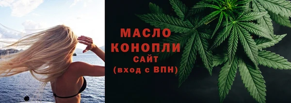 скорость mdpv Богородицк