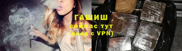 скорость mdpv Богородицк