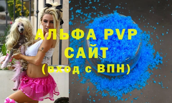 jwh Богородск
