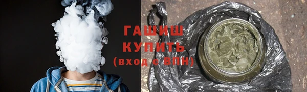 крисы Богданович