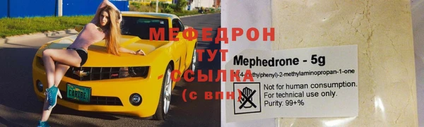 a pvp Беломорск