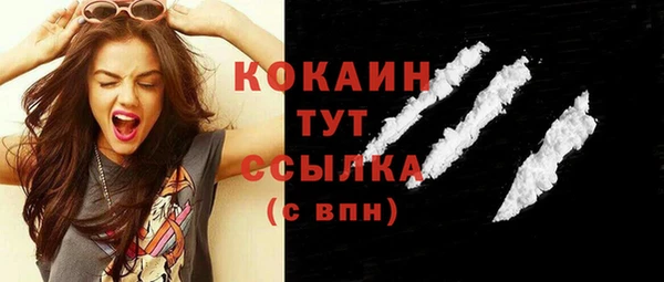крисы Богданович