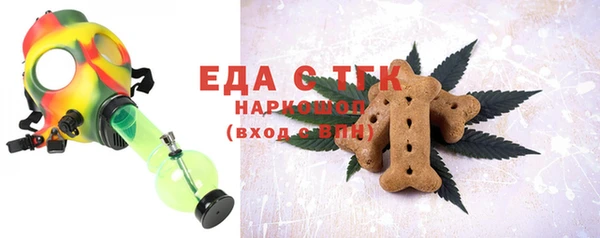 крисы Богданович