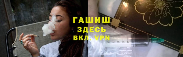 скорость mdpv Богородицк