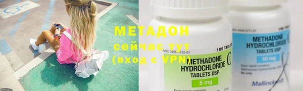 крисы Богданович