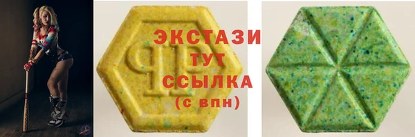 jwh Богородск