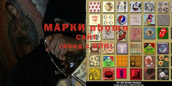 a pvp Беломорск