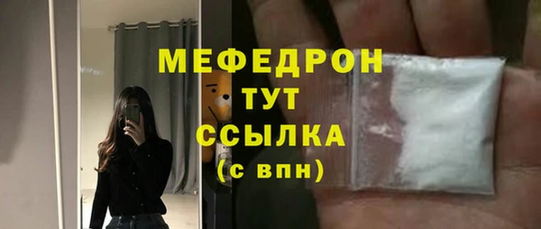 крисы Богданович