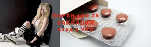 скорость mdpv Богородицк
