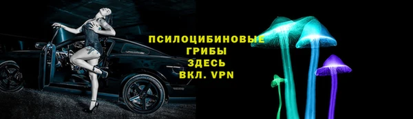 скорость mdpv Богородицк