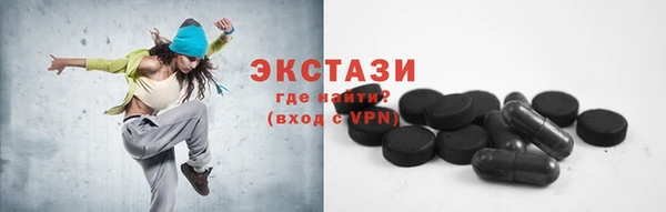гашиш Белоозёрский