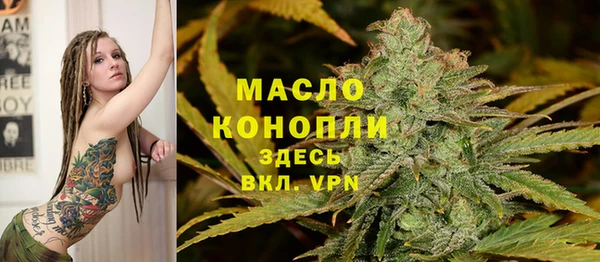 крисы Богданович