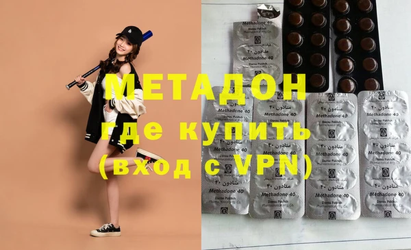 скорость mdpv Богородицк