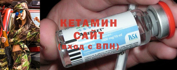 гашиш Белоозёрский