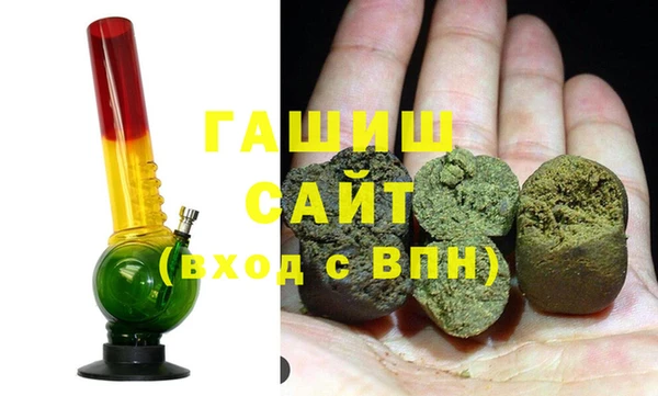крисы Богданович