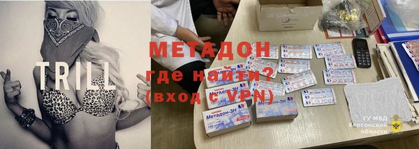 a pvp Беломорск