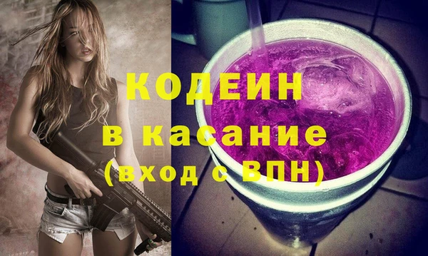 крисы Богданович