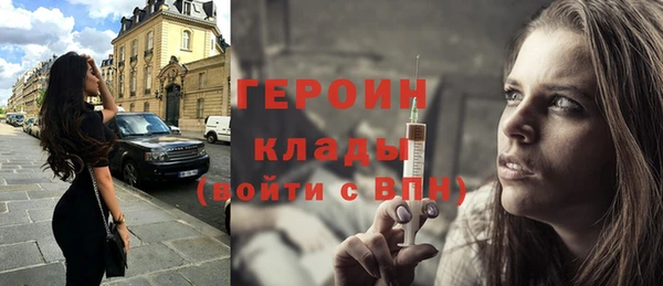 крисы Богданович