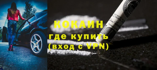 крисы Богданович