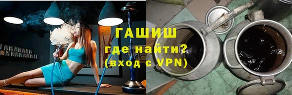 jwh Богородск
