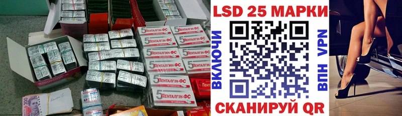 цена   OMG как зайти  ЛСД экстази кислота  Белоусово 