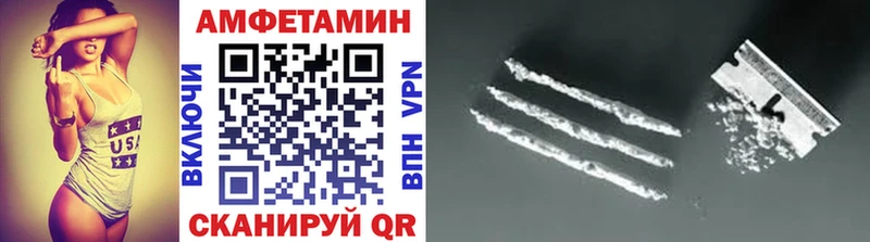 Метамфетамин витя  blacksprut как зайти  Белоусово 