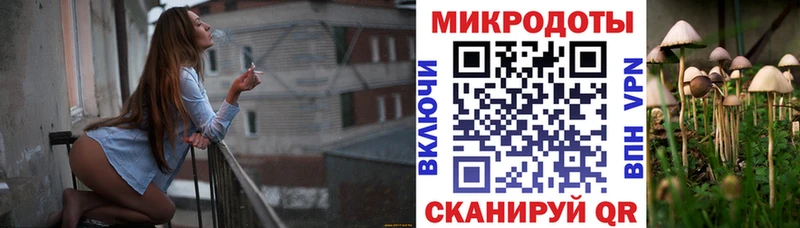 Галлюциногенные грибы Cubensis цены наркотик Белоусово